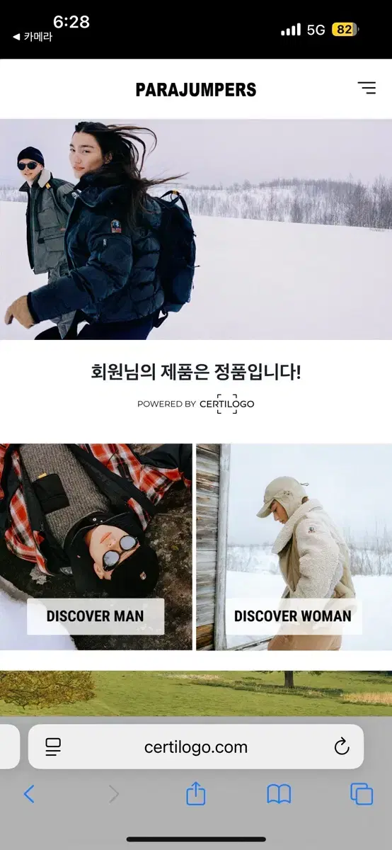 thumbnail-10